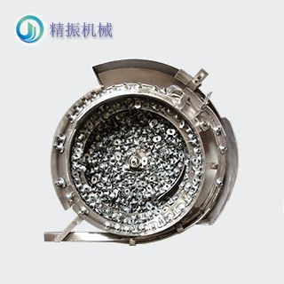 軸套震動(dòng)盤(pán)