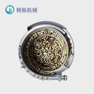 銅套震動(dòng)盤(pán)