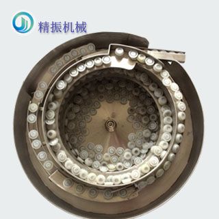 排氣閥震動(dòng)盤(pán)