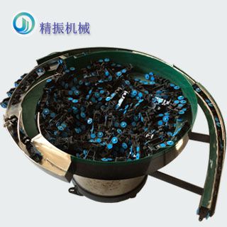 玩具車(chē)子振動(dòng)盤(pán)自動(dòng)送料