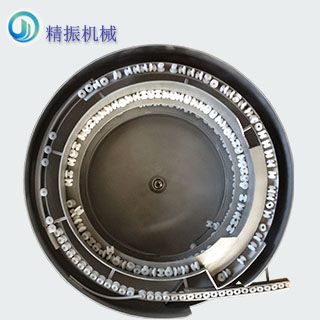 膠件塑料件振動(dòng)盤(pán)自動(dòng)送料機