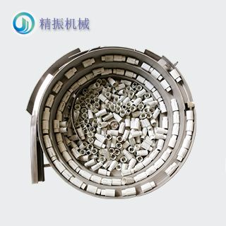 膠套震動(dòng)盤(pán)
