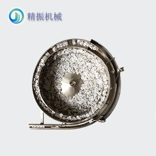 膠座震動(dòng)盤(pán)