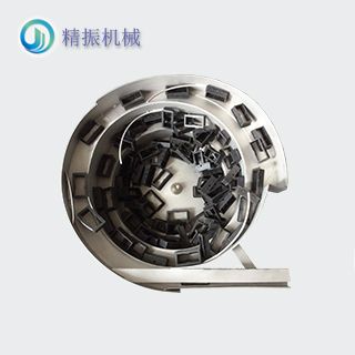 輪架震動(dòng)盤(pán)