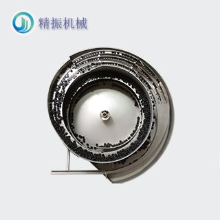 Y形圈震動(dòng)盤(pán)