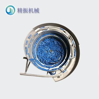 綠管、大直管震動(dòng)盤(pán)