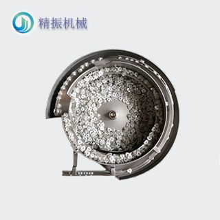 膠座震動(dòng)盤(pán)