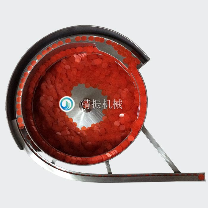 分流片震動(dòng)盤(pán)