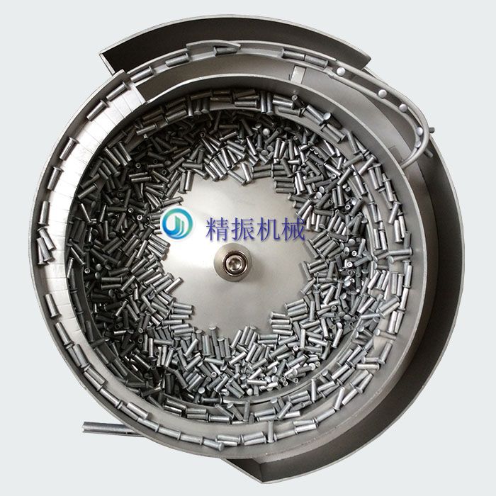 五金電子鉚釘振動(dòng)盤(pán)自動(dòng)送料機