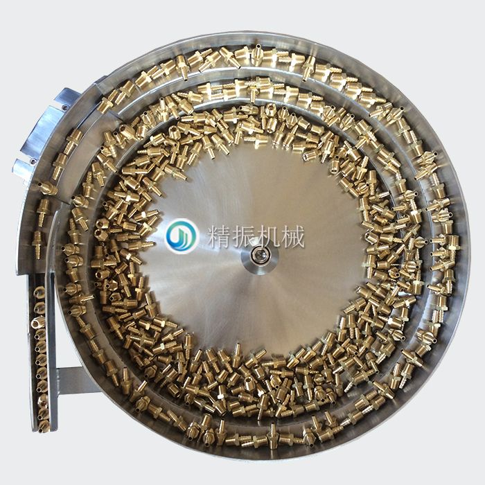 銅件震動(dòng)盤(pán)